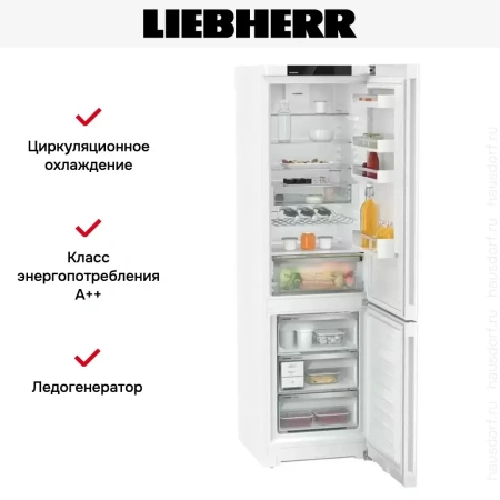 Холодильник Liebherr CNd 5733