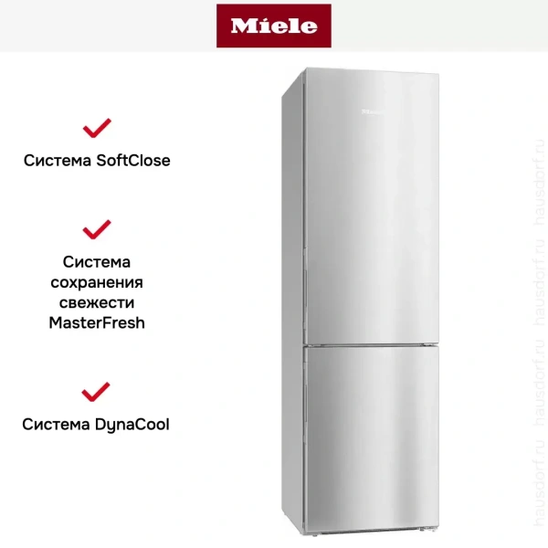 Холодильно-морозильная комбинация Miele KFN 29483 D edt/cs