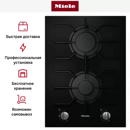 Модульная панель Miele CS7102 FL