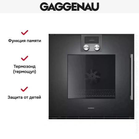 Духовой шкаф Gaggenau BOP 251-101