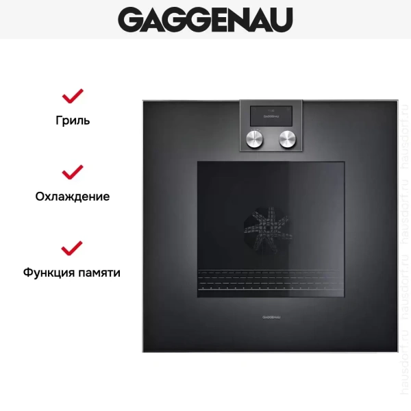 Духовой шкаф Gaggenau BO421102