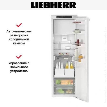 Встраиваемый холодильник Liebherr IRDe 5121 Plus