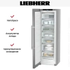 Морозильник Liebherr SFNsdd5257