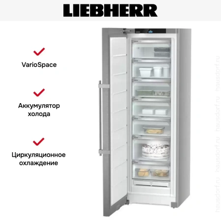 Морозильник Liebherr SFNsdd5257