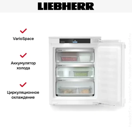 Встраиваемый морозильник Liebherr IFNbi 3553 Prime