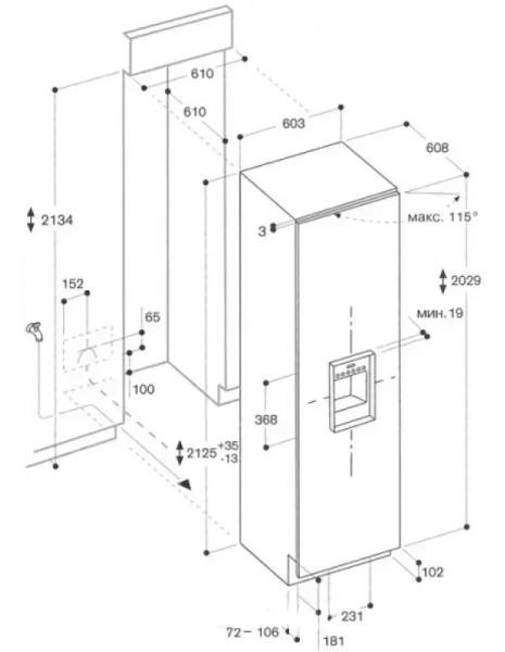 Встраиваемый морозильный шкаф Gaggenau RF 463-300