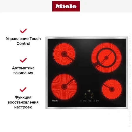 Варочная панель Miele KM 6520 FR