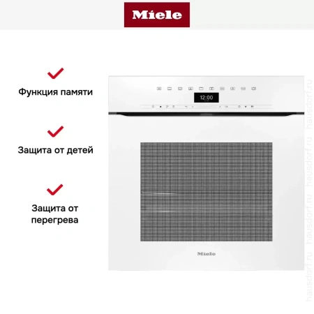 Духовой шкаф Miele H 7464 BPX BRWS