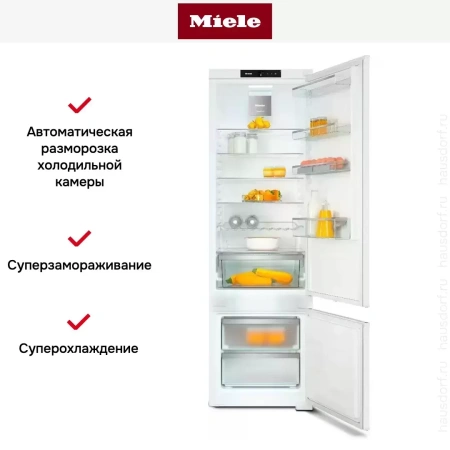 Встраиваемый холодильник Miele KF 7731 E