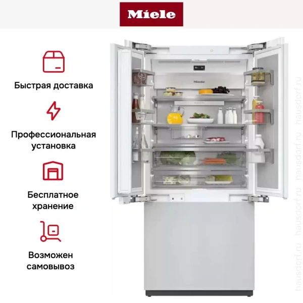 Встраиваемый холодильник Miele KF 2982 Vi