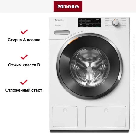 Стиральная машина Miele WWG760WPS