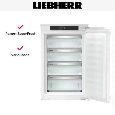 Встраиваемая морозильная камера Liebherr IFd 3904