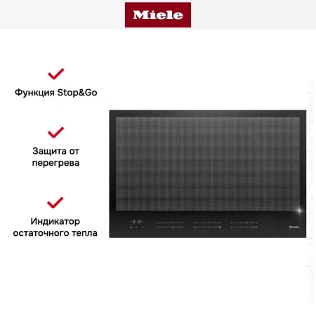 Варочная панель Miele KM 7878-1 FL Diamond
