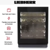 Встраиваемый винный шкаф Liebherr UWgbi 3682 Vinidor Selection