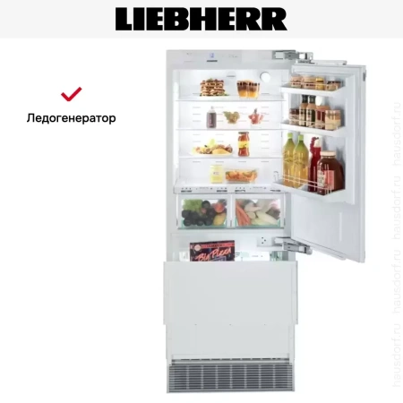 Встраиваемый холодильник Liebherr ECBN 5066 Premium Plus NoFrost