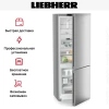 Холодильник Liebherr CNsfd 7723