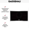 Индукционная варочная панель Gaggenau CI292111