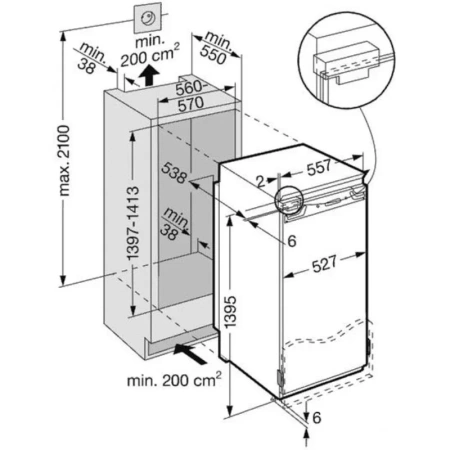 Морозильник Liebherr IG 1956 Premium SuperFrost