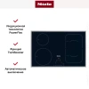 Индукционная панель Miele KM 6347