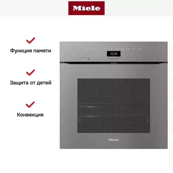 Духовой шкаф с фасадом без ручек Miele H 7464 BPX GRGR
