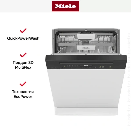 Встраиваемая посудомоечная машина Miele G 7210 SCi OBSW