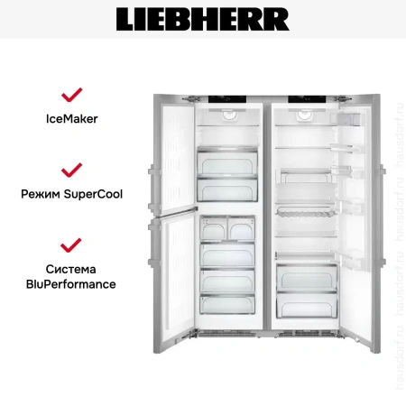 Холодильник Liebherr SBSes 8483