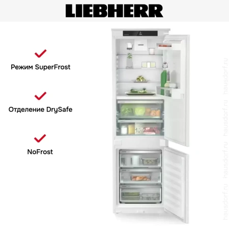 Встраиваемый холодильник Liebherr ICBNSd 5123