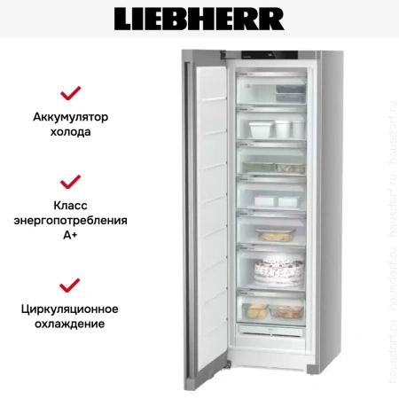 Морозильник Liebherr SFNsfe 5227