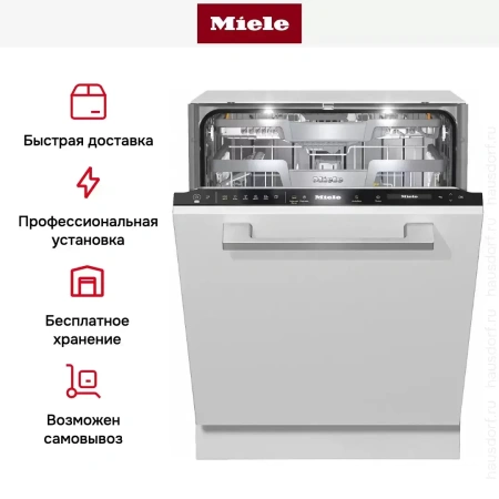 Встраиваемая посудомоечная машина Miele G 7560 SCVi AutoDos