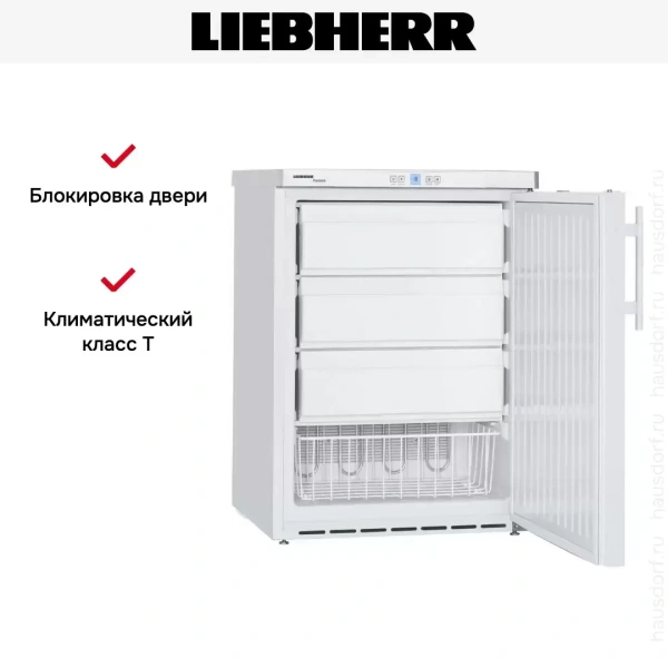 Встраиваемый морозильник Liebherr GGU 1500 Premium