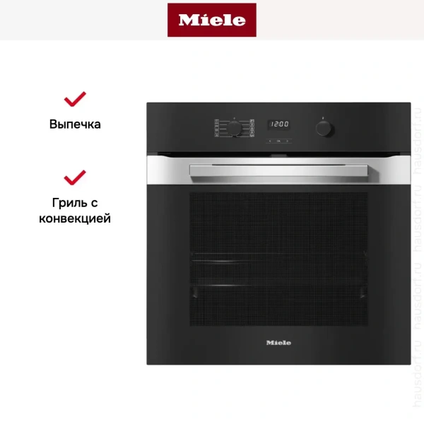 Духовой шкаф Miele H 2860 BP EDST/CLST
