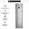 Холодильник Liebherr CBNSDC 573I