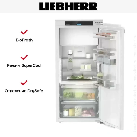 Встраиваемый холодильник Liebherr IRBd 4151 Prime