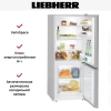 Холодильник Liebherr CUel 2331
