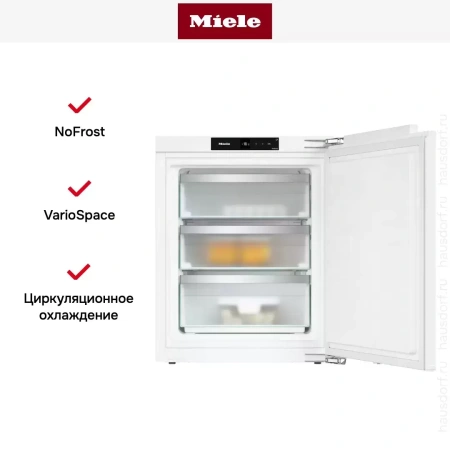 Встраиваемый морозильник Miele FNS 7040 C