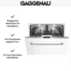 Встраиваемая посудомоечная машина Gaggenau DF 261-163