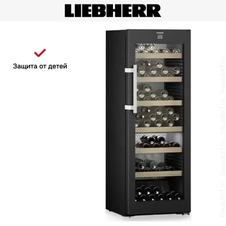 Винный шкаф Liebherr WPbsi 5052 Vinidor