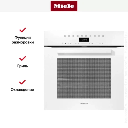 Духовой шкаф Miele H 7464 BP BRWS