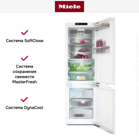 Встраиваемый холодильник Miele KFN 7795 C