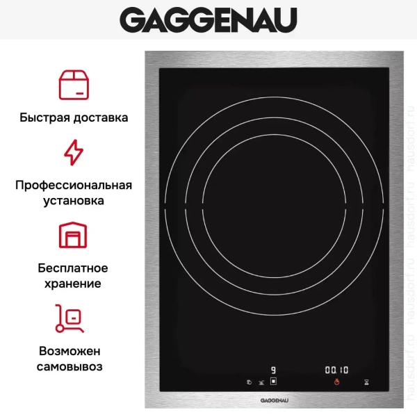 Варочная панель Gaggenau VI 414-111
