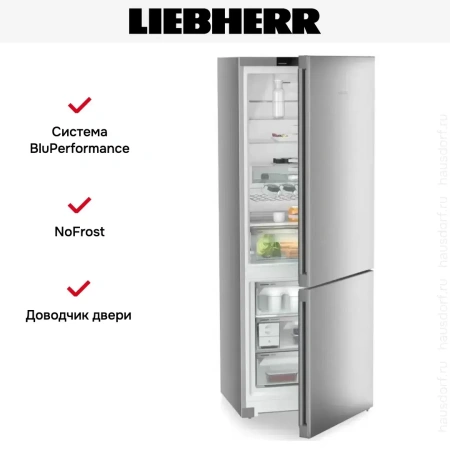 Холодильник Liebherr CNsfd 7723