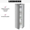 Морозильник Liebherr SFNsdd 5227