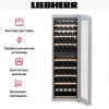 Встраиваемый винный шкаф Liebherr EWTdf 3553 Vinidor