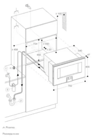 Комбинированный духовой шкаф-пароконвектомат Gaggenau BS485112