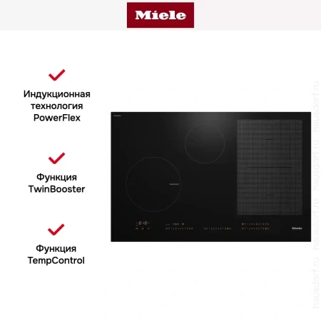 Варочная панель Miele KM 7679 FL