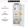 Холодильник Liebherr Rd 5000 Pure