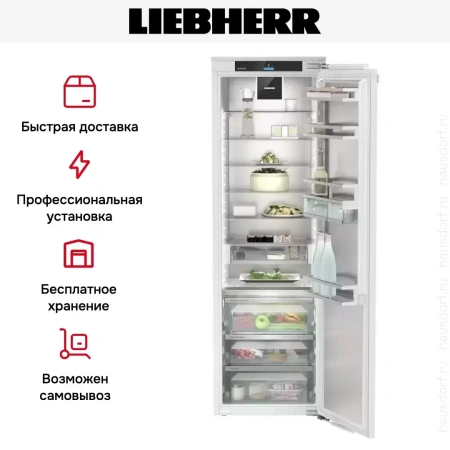 Встраиваемый холодильник Liebherr IRBd 5170 Peak