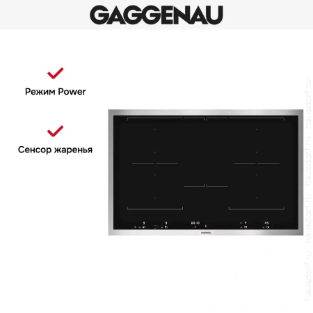 Варочная панель Gaggenau VI 482-111