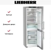 Холодильник Liebherr CNsdd 5253 Prime NoFrost