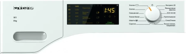 Стиральная машина Miele WWD120 WCS White Edition